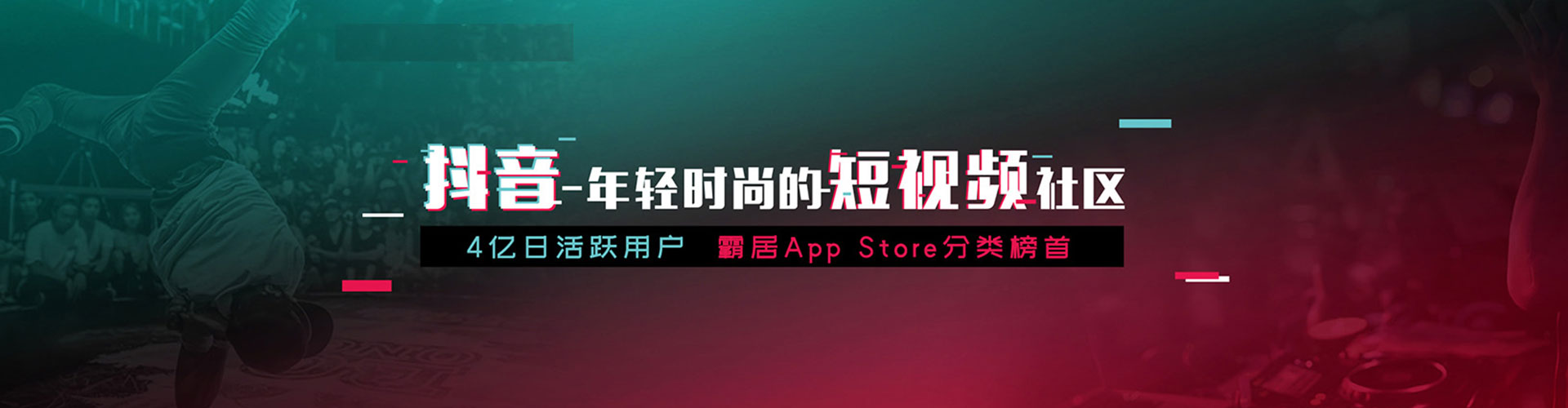 凯里竞价端口开户